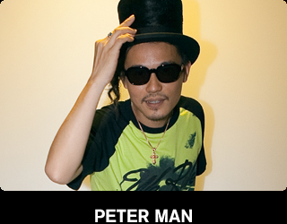 PETER MAN