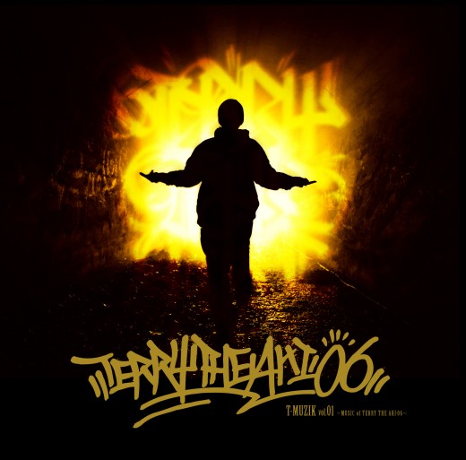 2010.8.18_T-MUZIK vol.01
