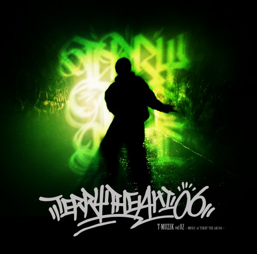 2010.8.18_T-MUZIK vol.02