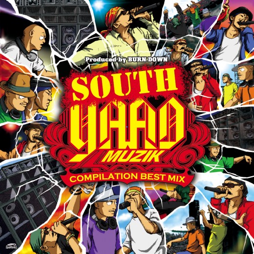 2011.12.21_southyaad