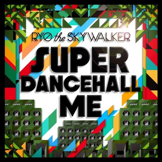 2017.8.2_SUPER DANCEHALL ME_JK 2017.8.2_SUPER DANCEHALL ME_JK