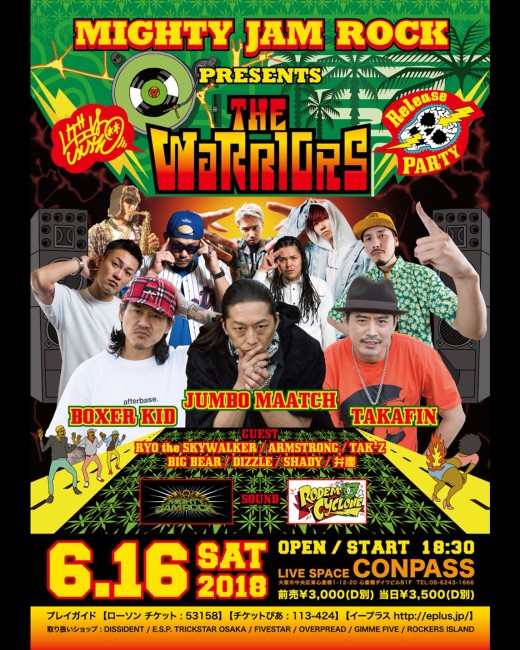 2018.6.16_osaka 2018.6.16_osaka