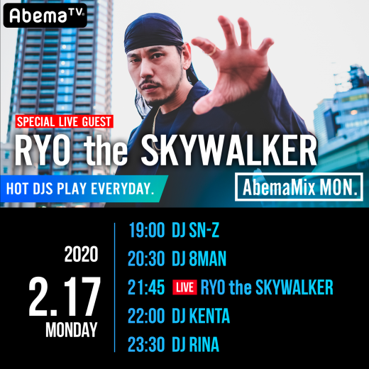2020.2.17_live 2020.2.17_live