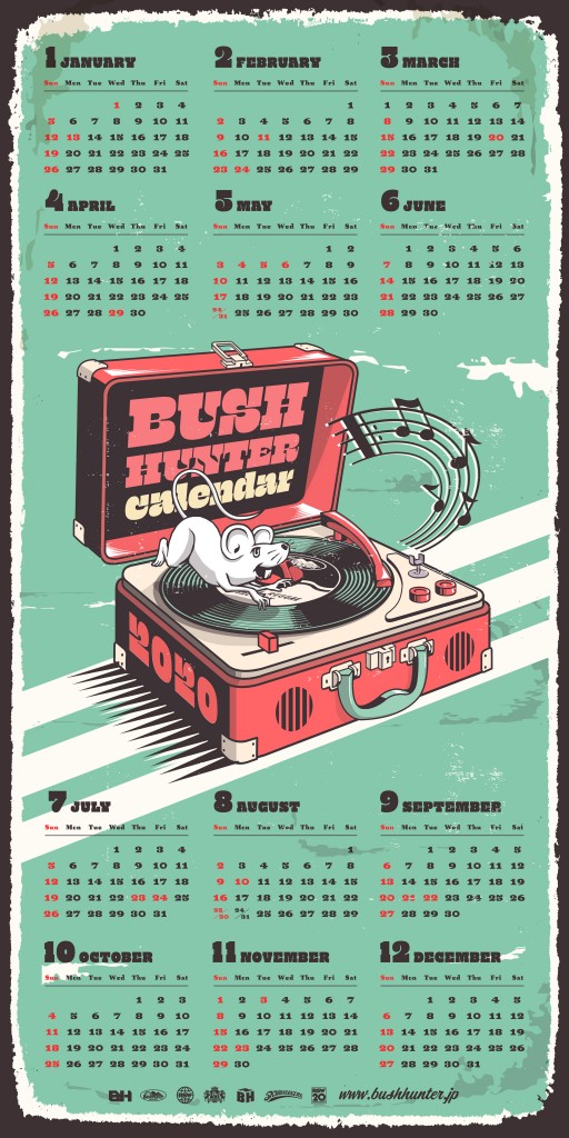 2020calendar 2020calendar