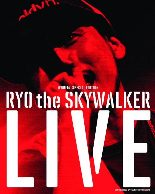 RSW-LIVE表紙