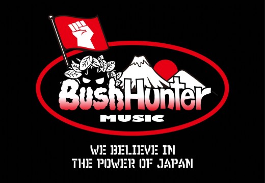 チャリティロゴ_黒