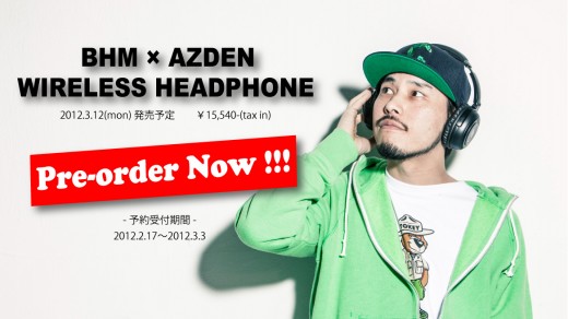 HEADPHONE_BANER_04 HEADPHONE_BANER_04