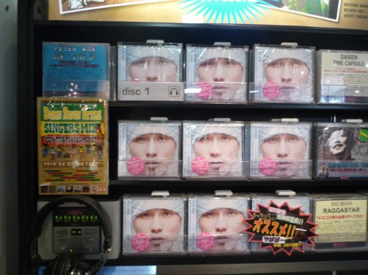 HMVshibuya