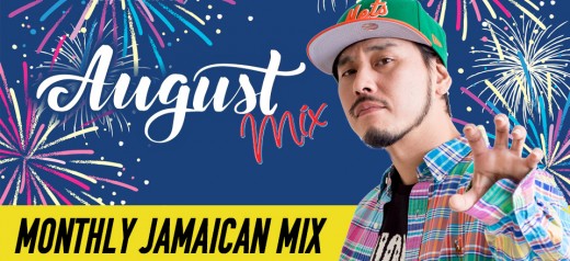 MIX_AUGUST MIX_AUGUST
