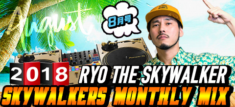 MIX_BANNER MIX_BANNER