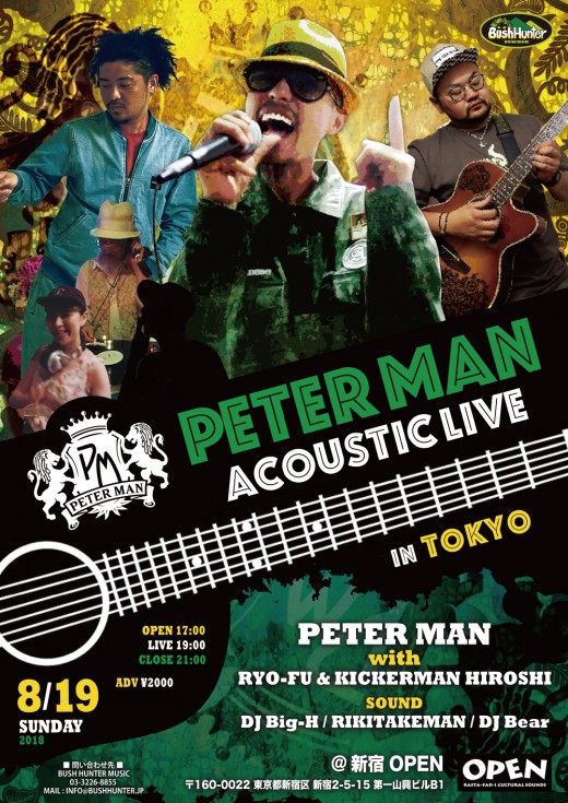 PTM_SHINJUKU PTM_SHINJUKU