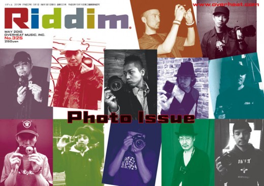 Riddim325cover_mini