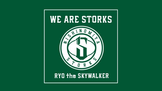 STORKC_CM_BANNER1 STORKC_CM_BANNER1