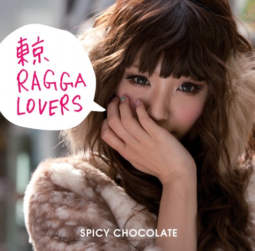 2010.01.27_東京RAGGA LOVERS