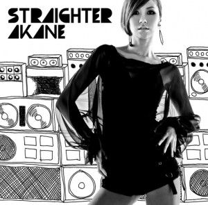 akane_straighter_j