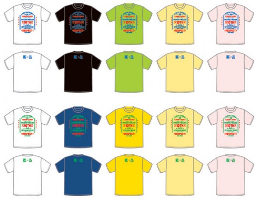 rswxlife10th
