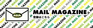 top_banner2_21 top_banner2_21