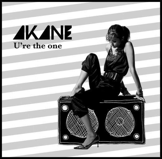ure-the-one_jkt